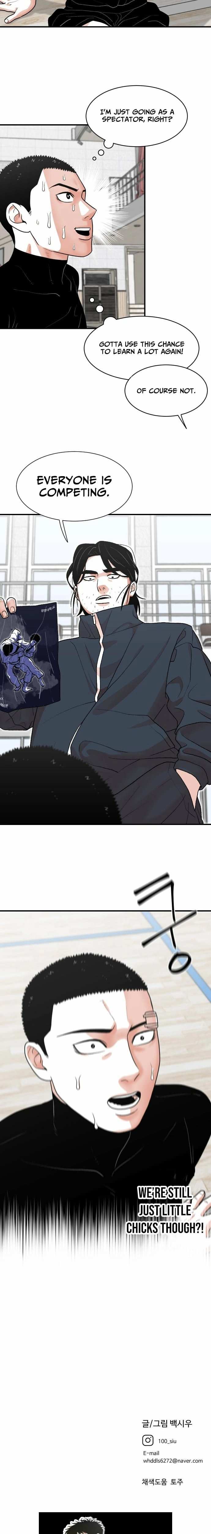 Hanpan Chapter 15 page 20 - 