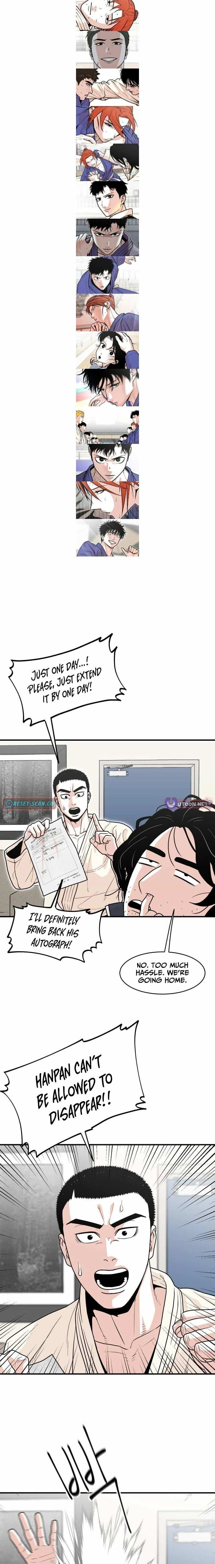 Hanpan Chapter 15 page 3 - 