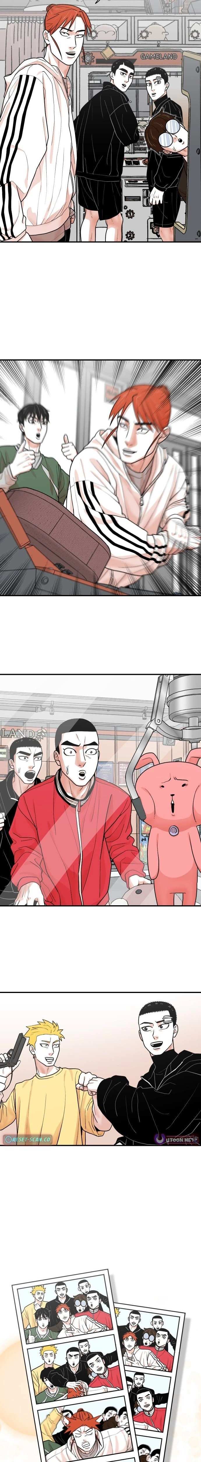 Hanpan Chapter 16 page 11 - 
