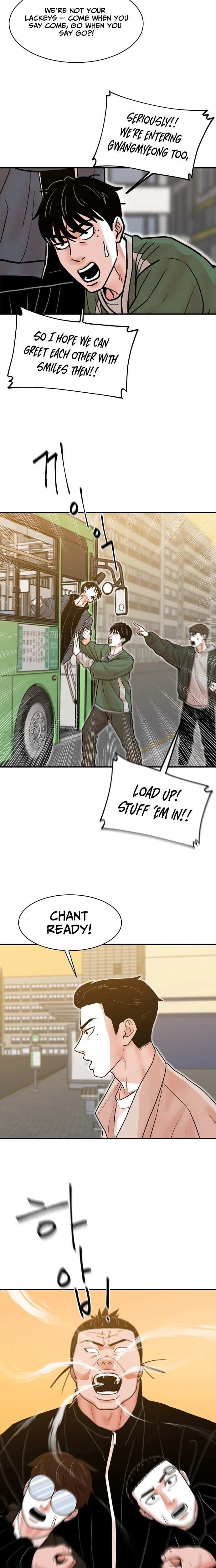 Hanpan Chapter 16 page 20 - 