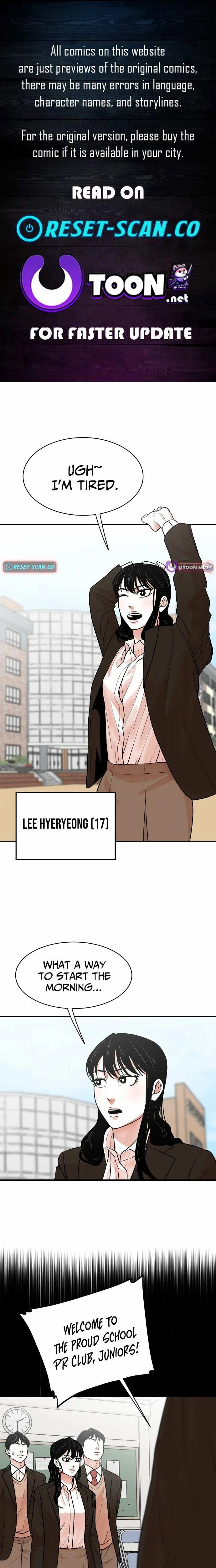 Hanpan Chapter 17 page 1 - 