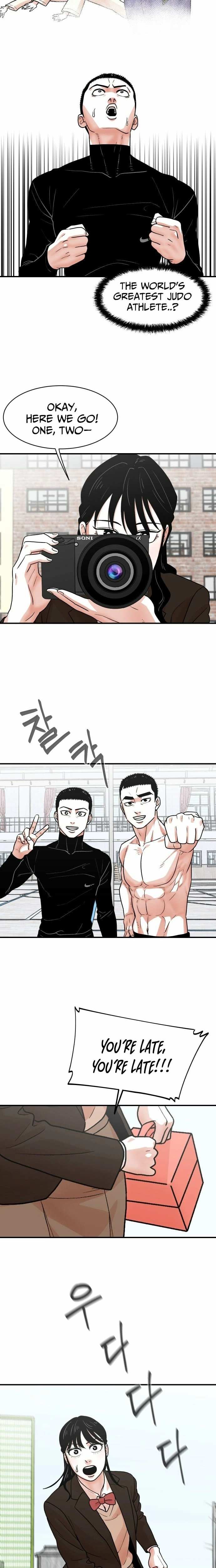 Hanpan Chapter 17 page 19 - 