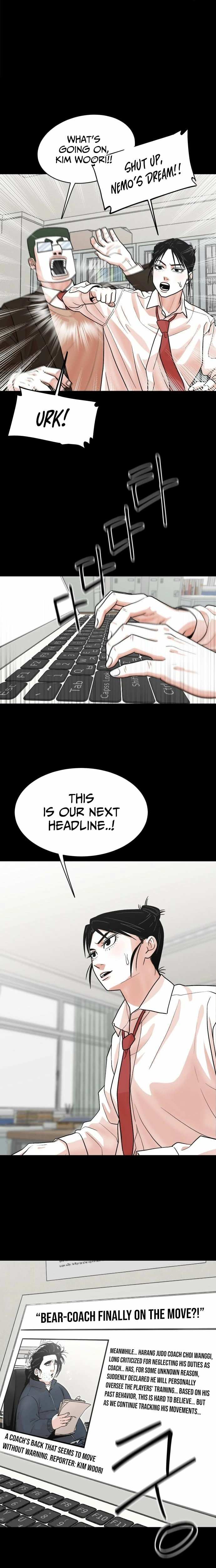 Hanpan Chapter 17 page 4 - 