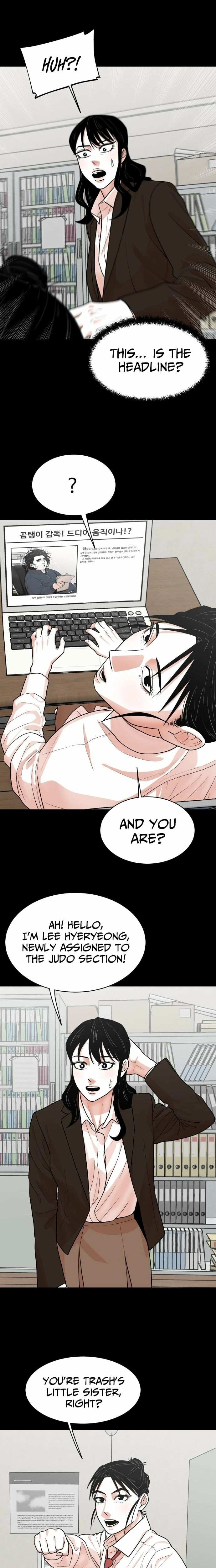 Hanpan Chapter 17 page 5 - 