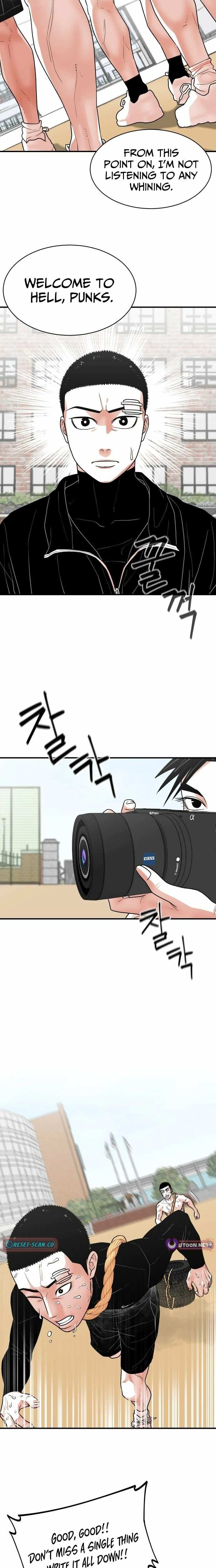 Hanpan Chapter 17 page 9 - 