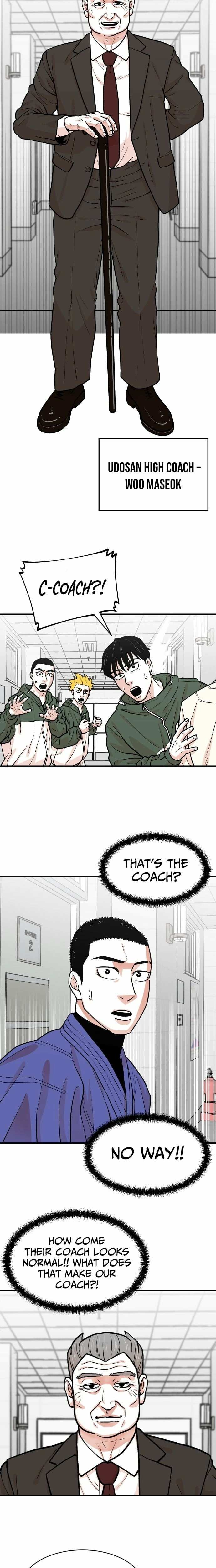 Hanpan Chapter 19 page 7 - 