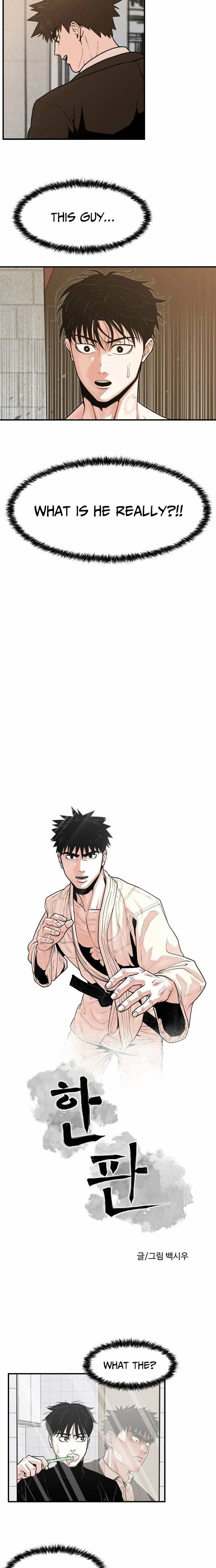 Hanpan Chapter 2 page 3 - 