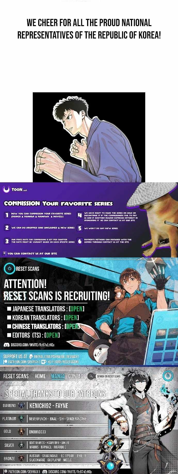 Hanpan Chapter 2 page 23 - 