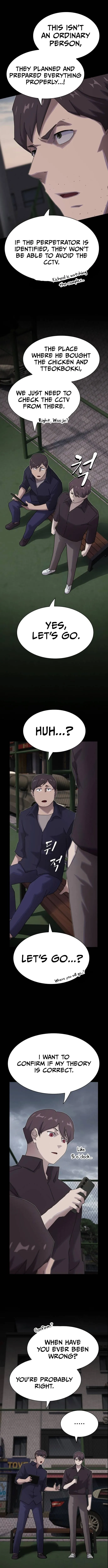 Hanpan Chapter 20.6 page 3 - 