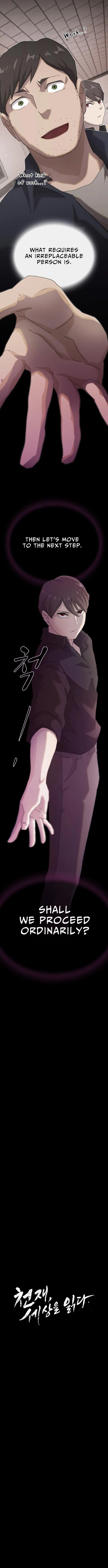 Hanpan Chapter 20.9 page 2 - 