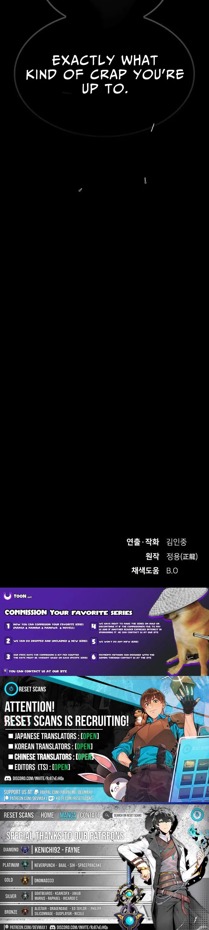Hanpan Chapter 20.9 page 22 - 