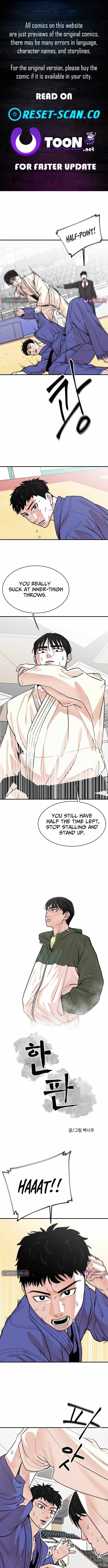 Hanpan Chapter 20 page 1 - 