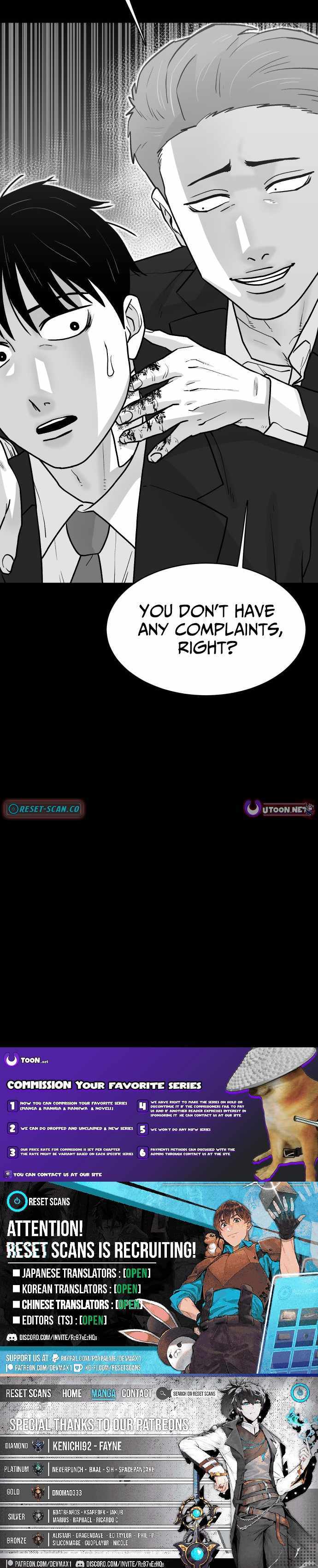 Hanpan Chapter 20 page 12 - 