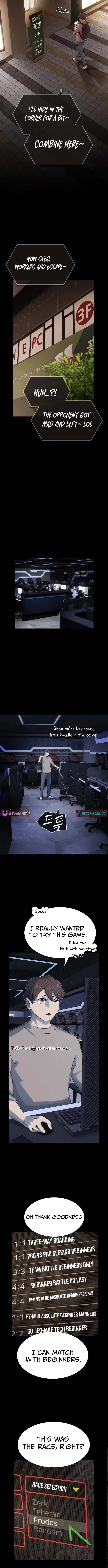 Hanpan Chapter 21.1 page 15 - 