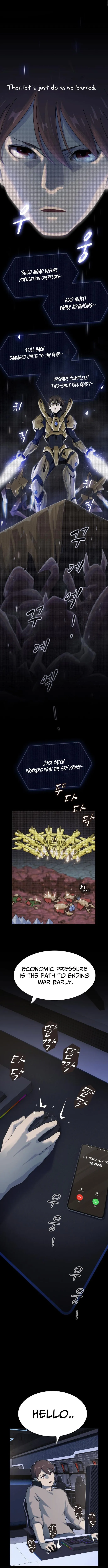 Hanpan Chapter 21.1 page 16 - 