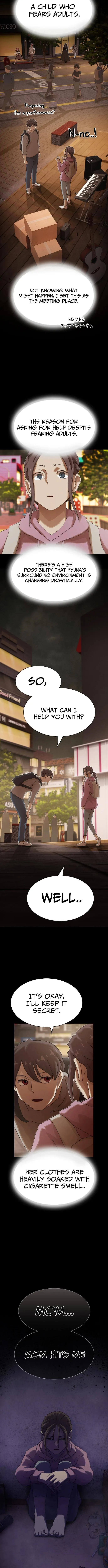 Hanpan Chapter 21.3 page 5 - 