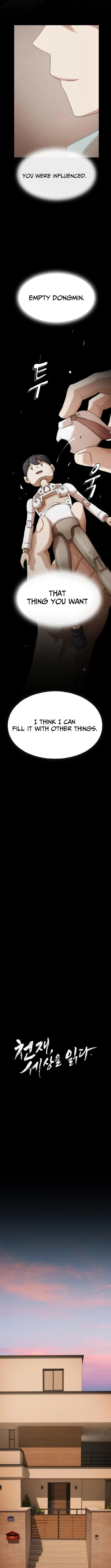 Hanpan Chapter 21.5 page 13 - 