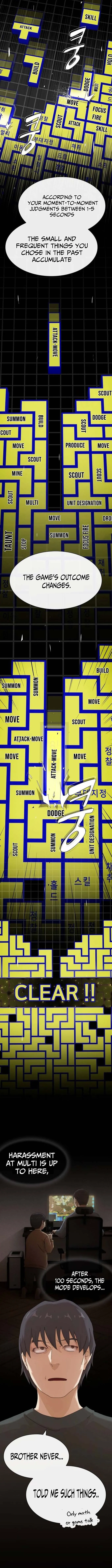 Hanpan Chapter 21.6 page 12 - 