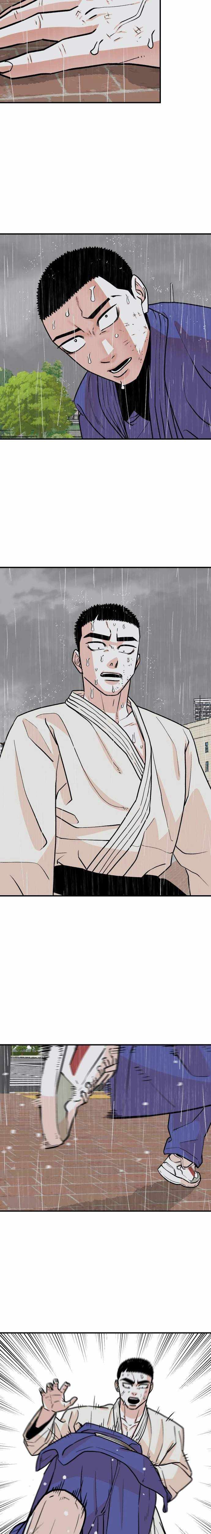Hanpan Chapter 22 page 19 - 