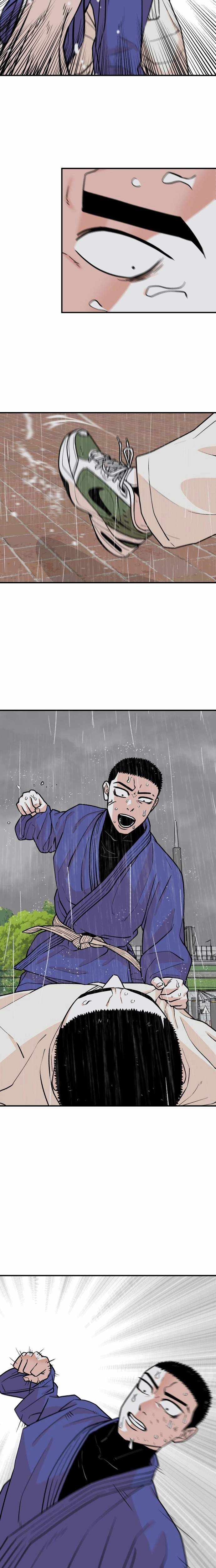 Hanpan Chapter 22 page 20 - 