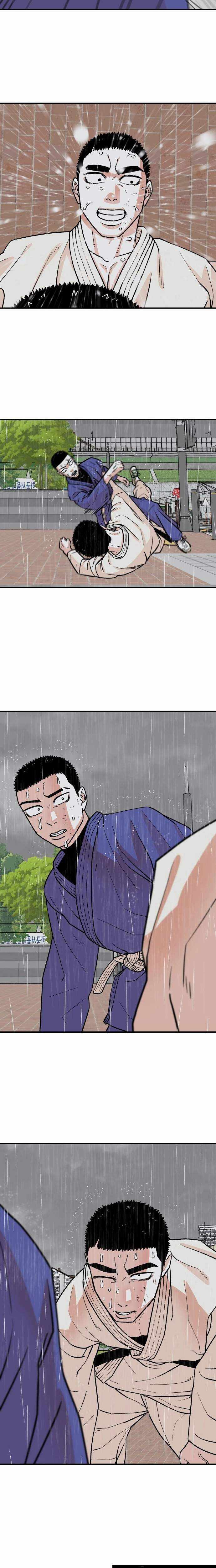 Hanpan Chapter 22 page 21 - 