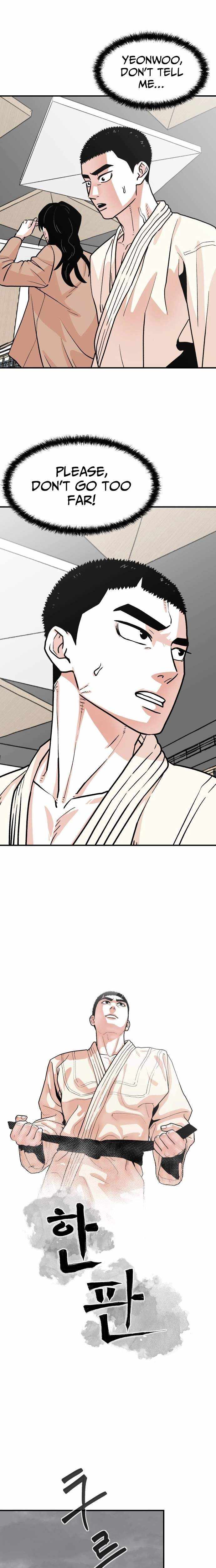Hanpan Chapter 22 page 4 - 