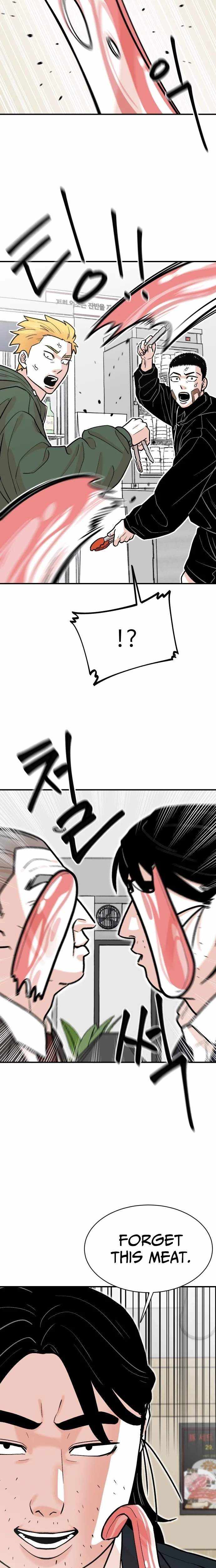 Hanpan Chapter 23 page 18 - 