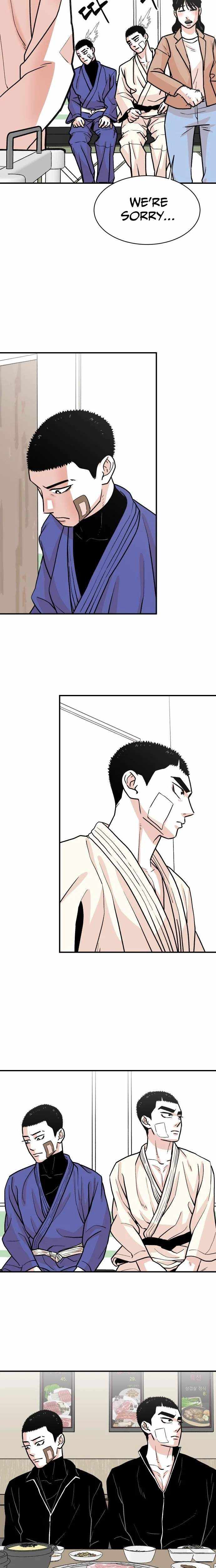 Hanpan Chapter 23 page 7 - 