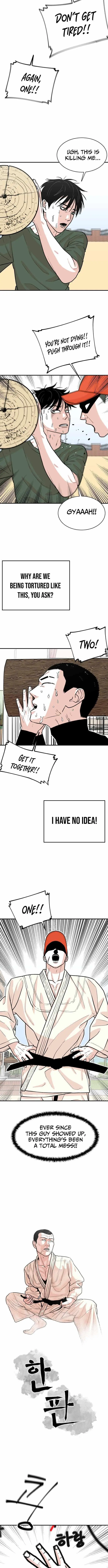 Hanpan Chapter 24 page 2 - 
