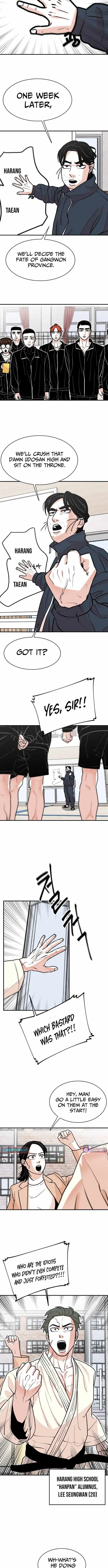 Hanpan Chapter 24 page 3 - 