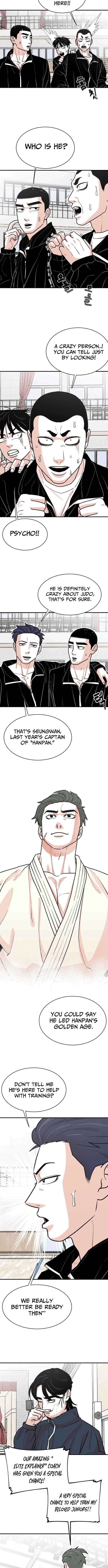 Hanpan Chapter 24 page 4 - 