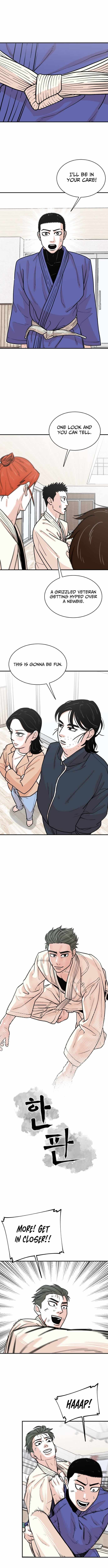 Hanpan Chapter 26 page 3 - 