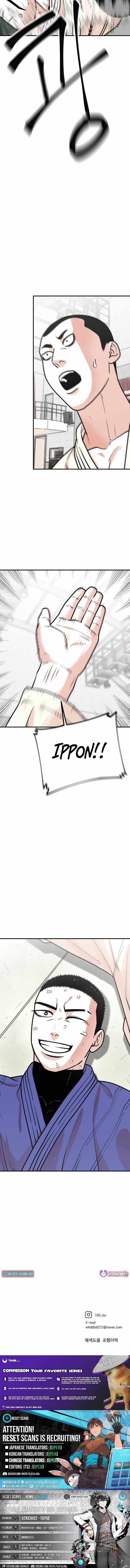Hanpan Chapter 27 page 14 - 
