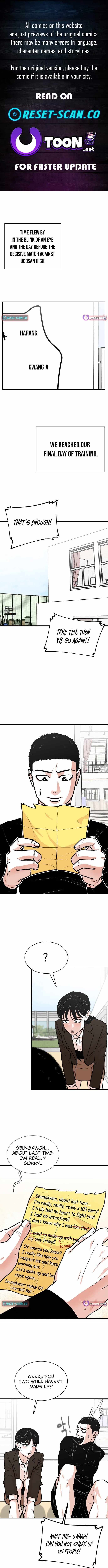Hanpan Chapter 28 page 1 - 