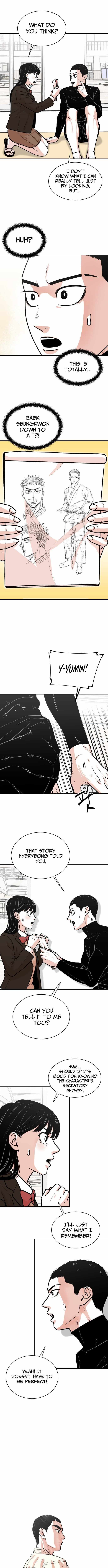 Hanpan Chapter 28 page 4 - 