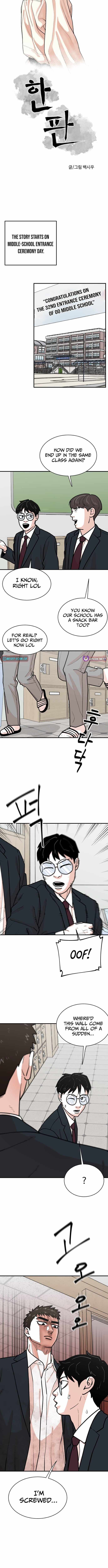 Hanpan Chapter 28 page 5 - 