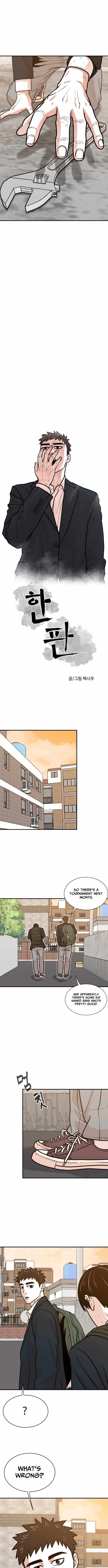 Hanpan Chapter 29 page 3 - 