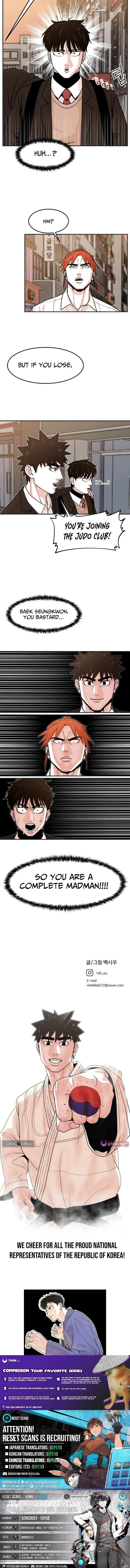 Hanpan Chapter 3 page 17 - 