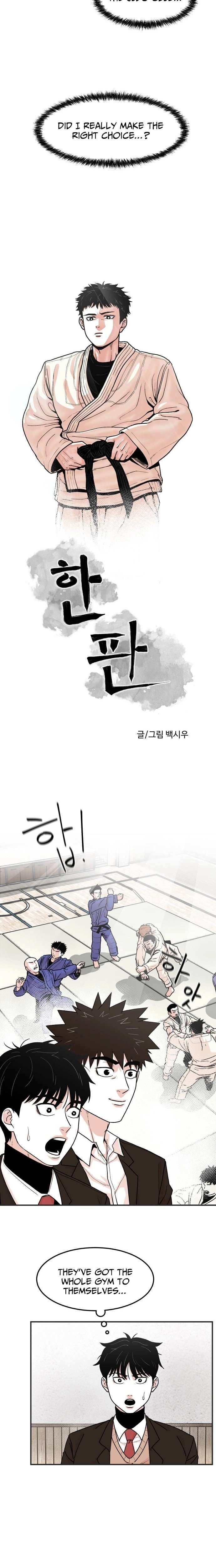 Hanpan Chapter 3 page 3 - 