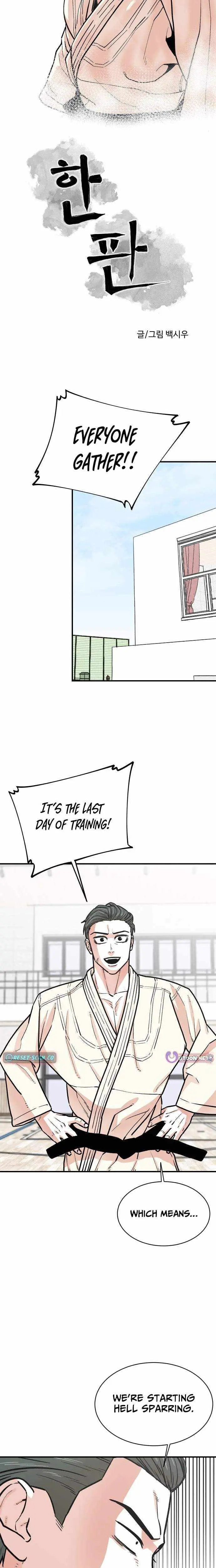 Hanpan Chapter 30 page 11 - 