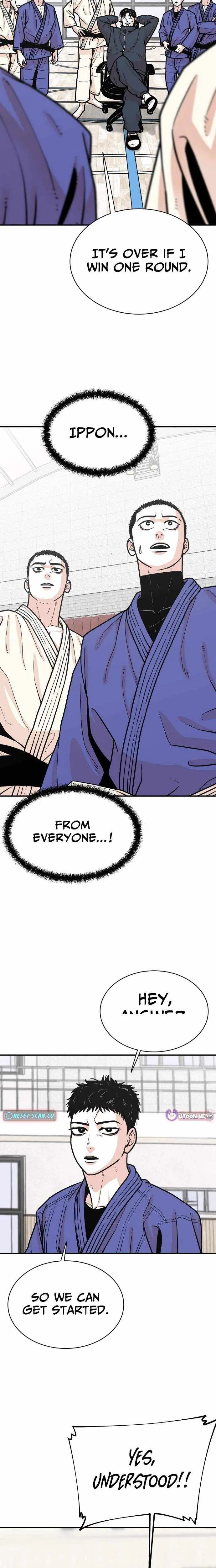 Hanpan Chapter 30 page 15 - 