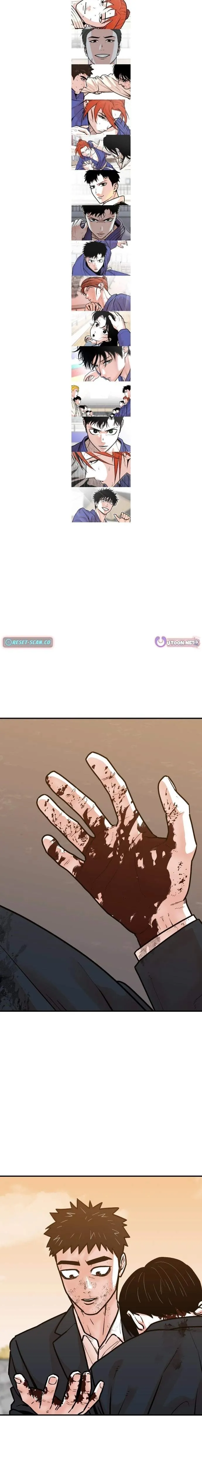 Hanpan Chapter 30 page 3 - 