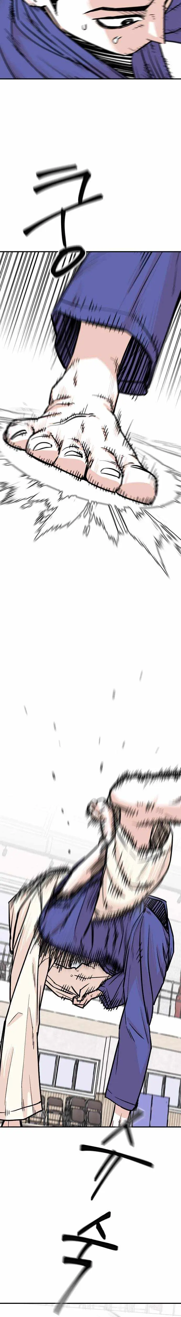 Hanpan Chapter 30 page 21 - 