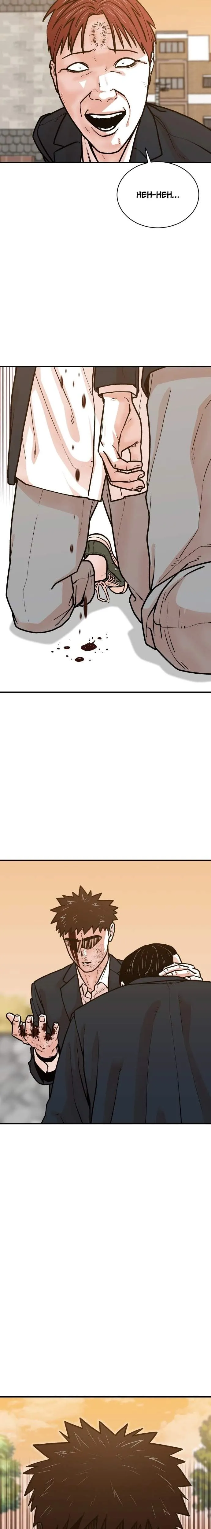 Hanpan Chapter 30 page 5 - 