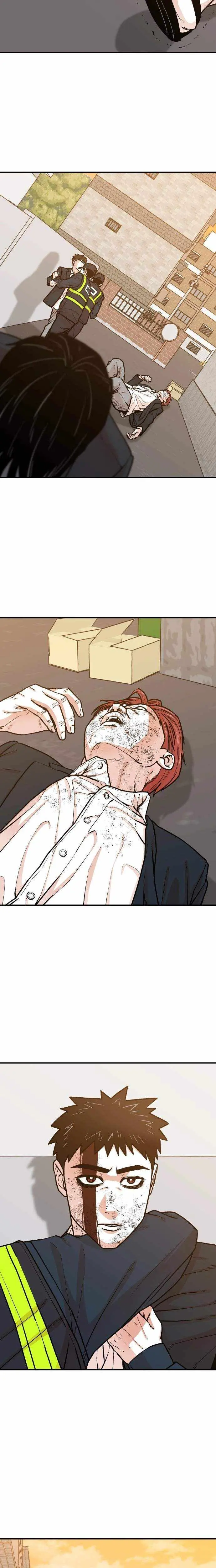 Hanpan Chapter 30 page 7 - 
