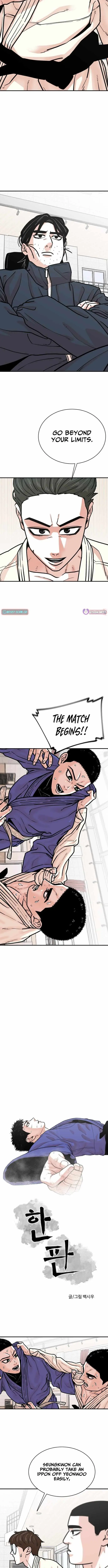 Hanpan Chapter 31 page 6 - 