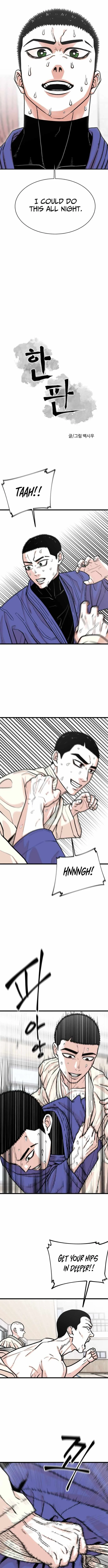Hanpan Chapter 32 page 2 - 