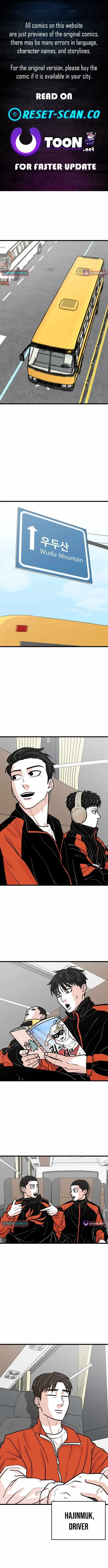 Hanpan Chapter 33 page 1 - 