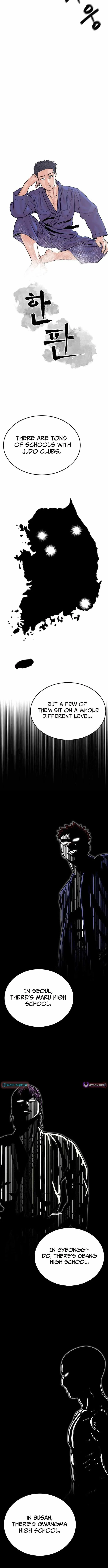 Hanpan Chapter 33 page 3 - 