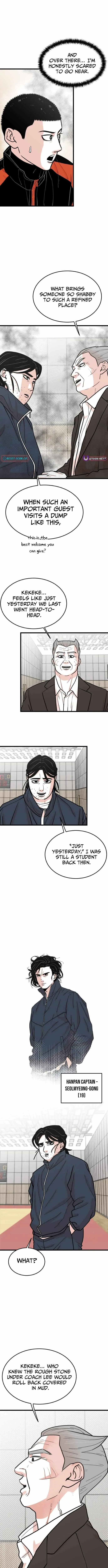 Hanpan Chapter 33 page 7 - 